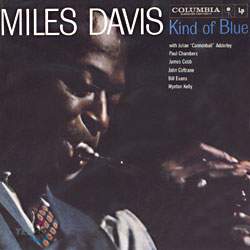 Miles Davis - Kind Of Blue