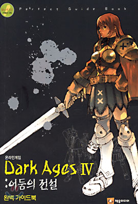 Dark Ages 4