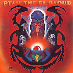 Alice Coltrane - Ptah, The El Daoud