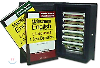 Mainstream English for all Occasions Audio Book (상)