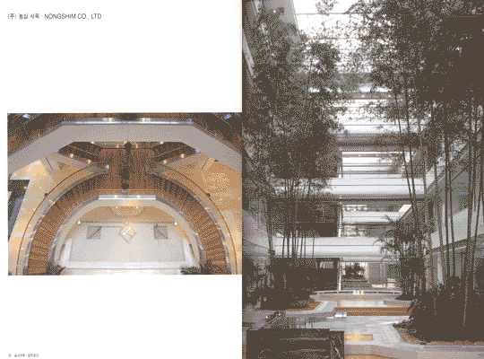 [중고] Interior Architecture 3