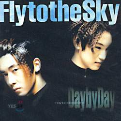 플라이 투 더 스카이 (Fly To The Sky) 1집 - Fly To The Sky