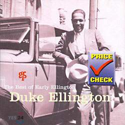 Duke Ellington - The Best Of Early Ellington