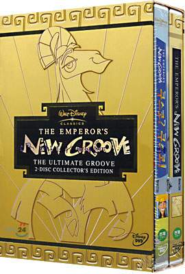 쿠스코? 코스코! + 보너스 트랙 The Emperor&#39;s New Groove/The Ultimate Groove 2-DISC Collector&#39;s Edition