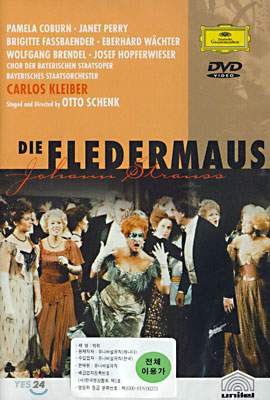 J.Strauss : Die Fledermaus : Carlos Kleiber