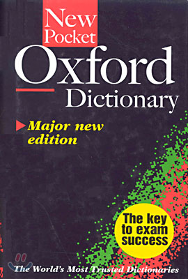 New Pocket Oxford Dictionary