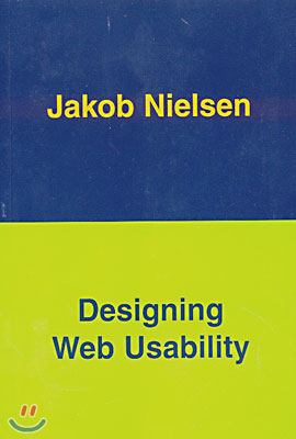 Designing Web Usability