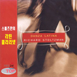 Richard Stoltzman - Danza Latina