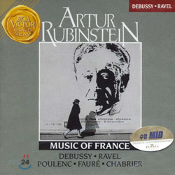 DebussyㆍRavelㆍPoulencㆍFaureㆍChabrier : Music Of France : Rubinstein