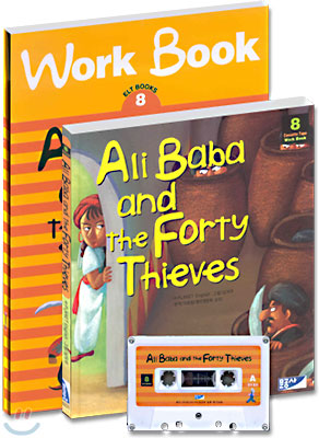 Ali Baba and the Forty Thieves