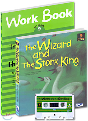 The Wizard and the Stork King