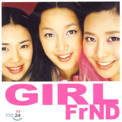 Girl FrND (걸프렌드) - Girl From New Dream