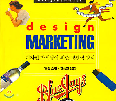 design MARKETING