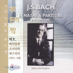 Bach : Violin Sonatas &amp; Partita : Sigiswald Kuijken