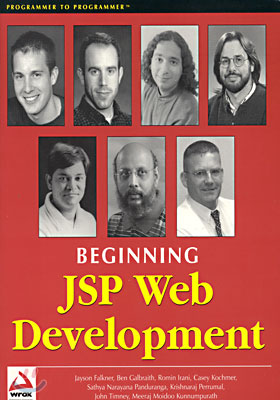 (Beginning) JSP Web Development