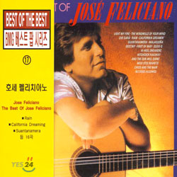 (BMG 베스트 팝 시리즈 17) Best Of The Best Jose Feliciano