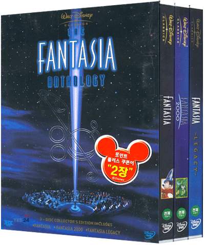 The Fantasia Anthology - 환타지아 3 Disc Box Set