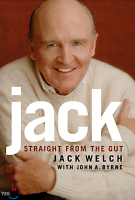 [중고] Jack: Straight from the Gut