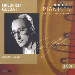 Friedrich Gulda Ⅰ