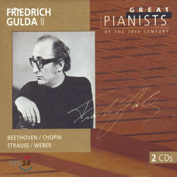 Friedrich Gulda Ⅱ