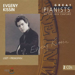 Evgeny Kissin