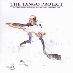 The Tango Project Ⅰ (탱고 프로젝트 Ⅰ)