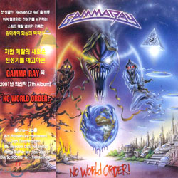 Gamma Ray - No World Order