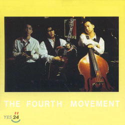 015B(공일오비) 4집 - The Fourth Movement