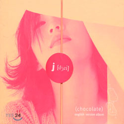 제이 (J.ae) - Chocolate : English Version Album