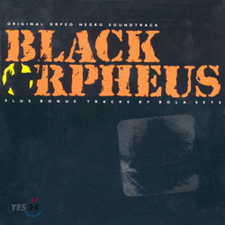 Black Orpheus (흑인 올페) OST