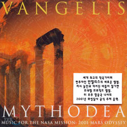 Vangelis - Mythodea : Music For The Nasa Mission 2001 Mars Odyssey