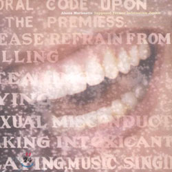 Alanis Morissette - Supposed Former Infatuation Junkie