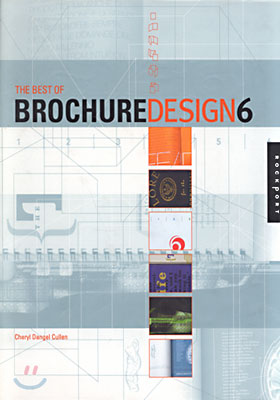 The Best of Brochure Design 6