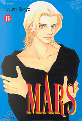 MARS 마르스 15