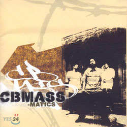 CB Mass 2집 - Matics