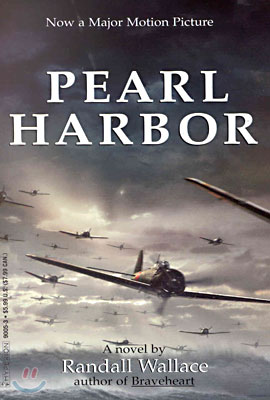 Pearl Harbor 