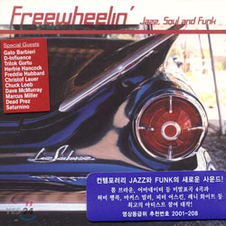 Freewheelin&#39; Jazz, Soul And Funk