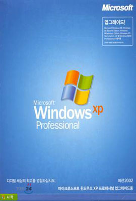 Microsoft Windows XP Professional - 업그레이드용 특가