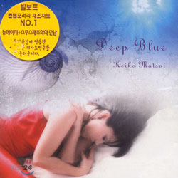 Keiko Matsui - Deep Blue
