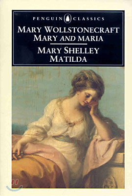 Mary Maria Matilda