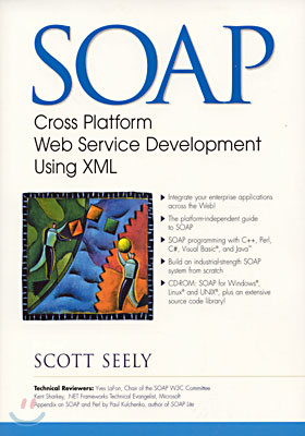 SOAP: Cross Platform Internet Development Using XML