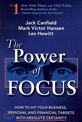 The Power of Focus