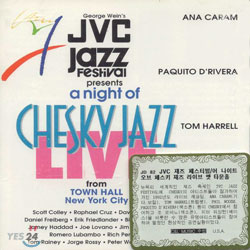 A Night Of Chesky Jazz Live At Town Hall/JVC Jazz Festival