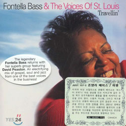 Fontella Bass &amp; The Voices Of St. Louis - Travellin&#39;