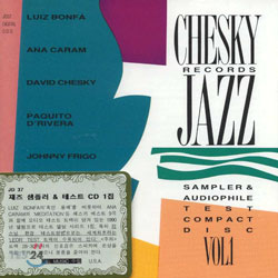 Chesky Records / Jazz Sampler Vol.1