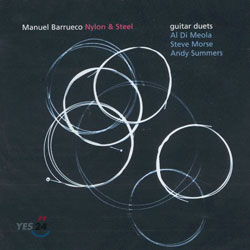 Manuel Barrueco - Nylon & Steel