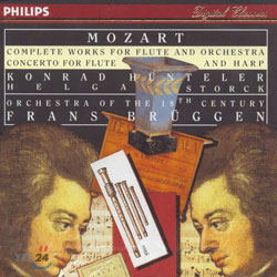 Mozart : Complete Works for Flute and Orchestra : BruggenㆍHunteler