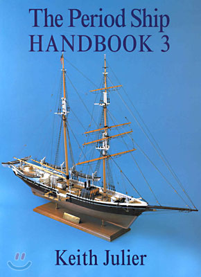 The Period Ship Handbook