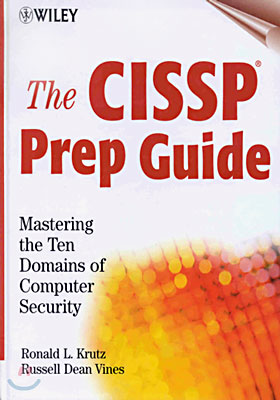 CISSP Prep Guide