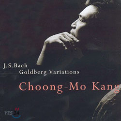 Bach : Goldberg Variations BWV988 : 강충모